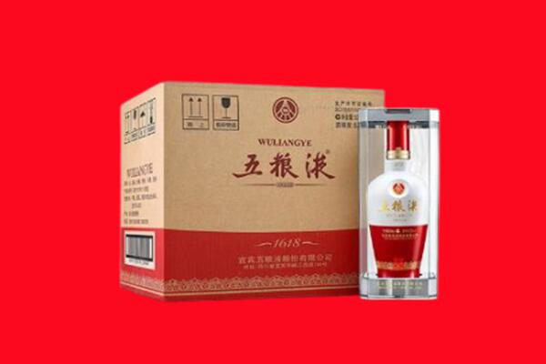 巴青县回收五粮液