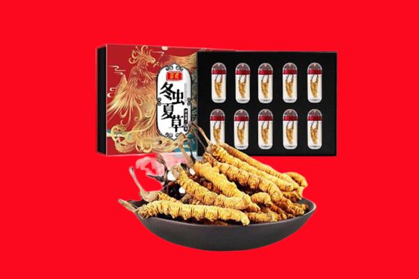 巴青县回收虫草