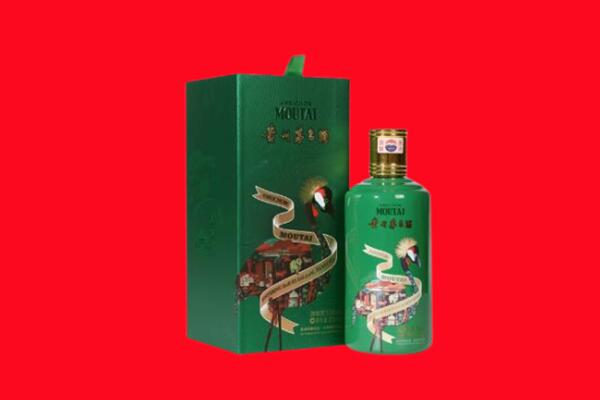 巴青县回收出口茅台酒.jpg