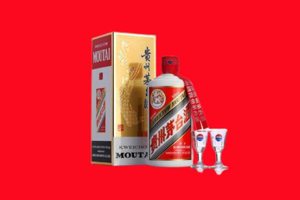 巴青县回收贵州茅台酒